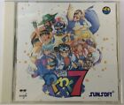 CD de musique de jeu Waku 7 d'occasion livraison par courrier disponible