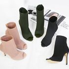 Womens Stretch Knit Bootie Casual Breathable Comfort Hollow Peep Toe Sandal Boot