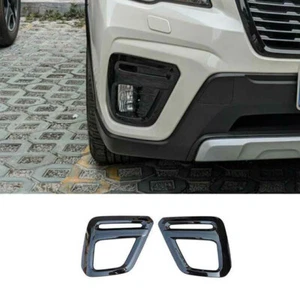 Cubierta de luz antiniebla delantera negra 2 piezas para Subaru Forester 2019-2024 híbrido - Imagen 1 de 5