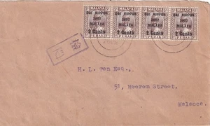 JAPÓN Ocupación de Perak 4* 2c Sultán embalaje original DAI NIPPON - 2602 - MALAYA SEREMBAN - Imagen 1 de 2