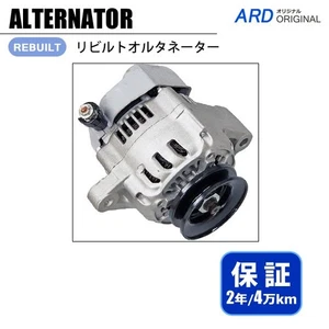 For Honda ACTY HA3 HA4 HA5 HH3 HH4 alternator dynamo 31100-PZ3-013 Rebuilt Japan - Picture 1 of 1