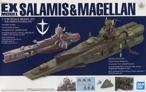 Traje Móvil 1/1700 EX Modelo Salamina y Magallanes Modelo de Nave Gundam - Imagen 1 de 1