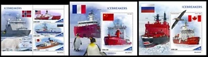 Sierra Leone 2022 Icebreakers. (523) - Picture 1 of 1
