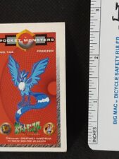 Articuno GX - SM6b - Champion Road card SM6b 067/066