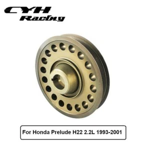 Polea ligera del cigüeñal de aluminio 93-01 Honda Prelude H22 VTEC - Imagen 1 de 2