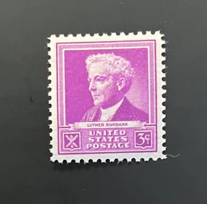 US #876 1940 3c Bright Red Violet PSE XF-Sup 95 Mint OGnh MNH - Picture 1 of 3