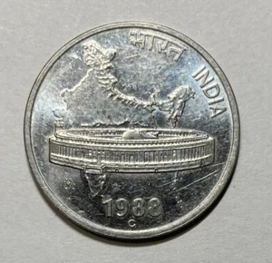 1988 India 50 Paise Coin, Canada Mint- KM# 69 - Picture 1 of 4