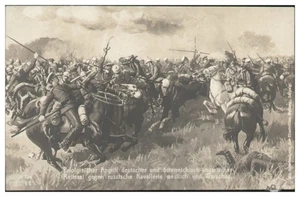 V8799/ Angriff deutscher und österr.-Ungar. Reiterei vor Warschau  WK1 AK - Bild 1 von 2