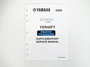 Suplemento manual de servicio de fábrica original Yamaha Rhino 450 YXR450 YXR 450 2009 - Imagen 1 de 3