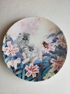 Petal Pals Collection Flowering Fascination by Lily Chang 95C - Picture 1 of 4