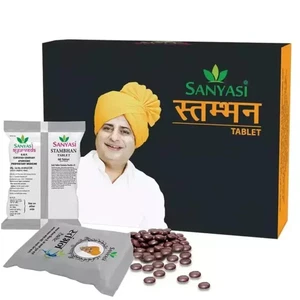 Sanyasi Ayurveda Stamban Tablette 120 Tab VERBESSERT DIE GESUNDHEIT VON MÄNNERN - SCHNELLER VERSAND - Bild 1 von 8