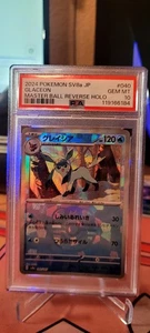 Pokémon TCG PSA 10 Glaceon 040/187 Master Ball Terastal Festival sv8a Japanese - Picture 1 of 2