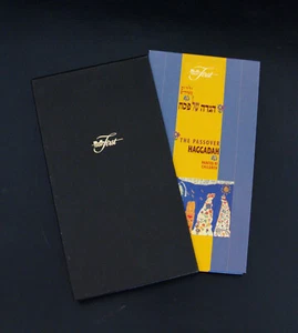 EL AL ISRAEL AIRLINES Passover Pesach Haggadah Heb/Eng Illust. Children HC Boxed - Picture 1 of 9