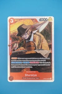 Shuraiya OP06-009 Wings of the Captain Foil - Picture 1 of 1