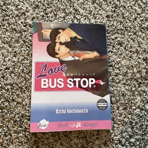 Love Bus Stop by Ritsu Natsumizu, Yaoi Manga, - Mature Manga - Picture 1 of 2
