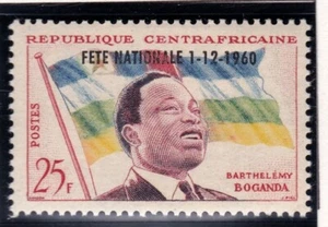 República Centroafricana 12 MH OG ¡ENVÍO GRATUITO!! - Imagen 1 de 1