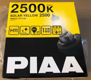 PIAA 22-13411 H11 Solar Amarillo Paquete Doble - 2500K - 12V 55W - Imagen 1 de 5