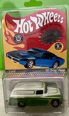 Hot Wheels RLC Series 7 Neo Classics 5 of 6 '55 Chevy Panel 6042/10000 - Image 1 of 4
