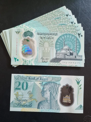 Egypt   20 Pounds  2023 Polymer  UNC x 1 pcs Cover