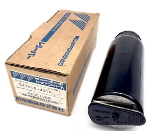 Denso A/C Receiver Drier 047810-4010 Suzuki Swift Brand New - Picture 1 of 3