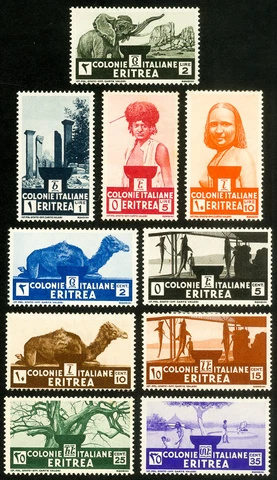 Eritrea Stamps # 158-67 MLH VF Scott Value $114.00 Cover