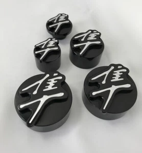Hayabusa Frame Cover Plugs Dress Up Kit Black Silver Engravings Smooth Edges  - Bild 1 von 3
