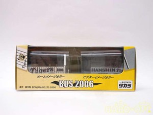 Hanshin Tigers Bus 2006 Set of 2 Model No. Choro Q TAKARA