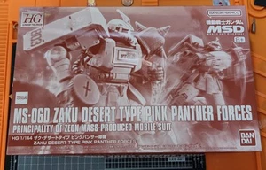 P-BANDAI - HG 1/144 ZAKU DESERT TYPE PINK PANTHER FORCES - US Seller - Picture 1 of 10