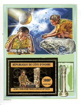 Costa de Marfil 2005 Imperf. Scouting & Chess, Gold Issue Bloque de Lujo N°1401 - 14 Foto 1 de 4