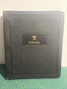 Álbum de colección de sellos especiales ISRAEL MINKUS de colección carpeta de 3 anillas 1948-1962 - Imagen 1 de 7