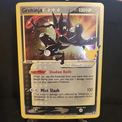 Greninja Star SWSH144 SWSH: Sword & Shield Promo Cards Holo NM - Image 1 of 4