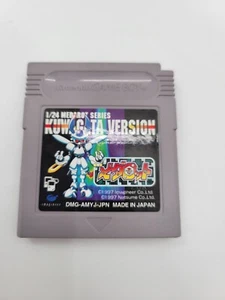 Medabot Kuwagata Versión Nintendo Gameboy Japonés probado *vendedor de Estados Unidos* Medarot - Imagen 1 de 9