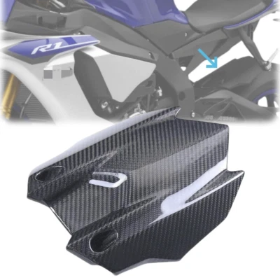 Guardabarros trasero de fibra de carbono para Yamaha 2015-2024 R1 R1M R1S Foto 1 de 4
