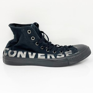 chuck taylor 2.0