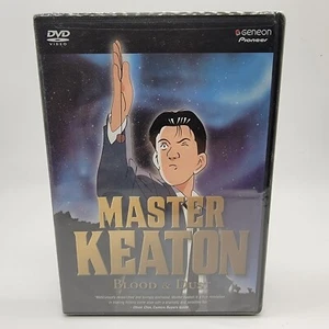 Master Keaton Blood & Dust DVD Case 21, 22, 23, 24, 25 Brand New Sealed  - Picture 1 of 2