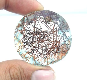 Quarzo Rutilato Marrone Naturale Certificato 141,60 Ct Pietra Preziosa Sciolta Taglio Tondo - Foto 1 di 4