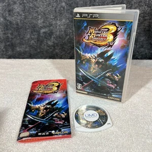 Monster Hunter Portable 3rd PlayStation Portable PSP Giappone importazione venditore USA - Foto 1 di 7