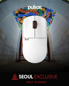 Pulsar X2 Crazy Light Seoul Edition Wireless Gaming Mouse 750IPS 32000DPI MAX - Picture 1 of 9