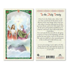To the Holy Trinity - Plastic Laminated Prayer Card
