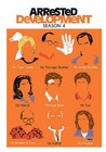 Arrested Development: Season 4 (DVD, 2014, 3-Disc Set)