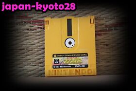 The Legend of Zelda 2 Link no Bouken Famicom Disk NES Nintendo Japan