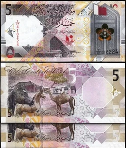 Qatar 5 Riyals 2020 (2021), UNC, 2 Pcs PAIR, Consecutive, P-33 - Picture 1 of 4