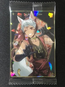 Kalim Al-Asim HALLOWEEN OUTFIT Disney Twisted Wonderland Wafers Card BRAND NEW - Afbeelding 1 van 5