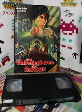 Die Unbesiegbaren der Shaolin / Jackie Chan / VHS Kassette / Zustand gut