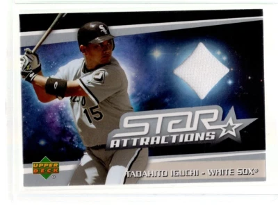 2006 Upper Deck Star Attractions Tadahito Iguchi Jersey 100% Donated Ian Relief - Image 1 of 2