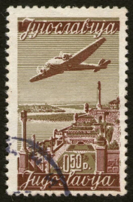 Yugoslavia 1947, Airmail, Used Stamp - Image 1 of 2