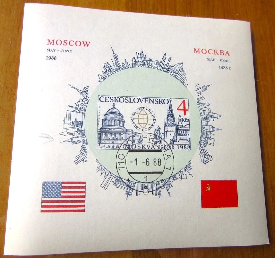 EBS Czechoslovakia 1988 - Reagan in Moscow Arms Reduction - Block 82B CTO FD - Image 1 of 1