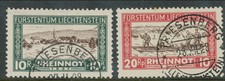 LIECHTENSTEIN 1928 FLOOD RELIEF MIDDLE VALUES FINE USED CAT£98 BIN £20.00
