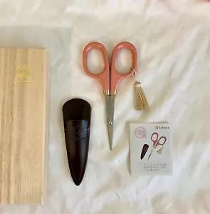 Cohana Limited Edition Spring Sakura Pink Scissors 2020 New - Picture 1 of 4