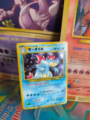 Pokemon Karte Card Impergator Feraligatr Neo Genesis 2000 Holo Wotc japanese NM- - Bild 1 von 4